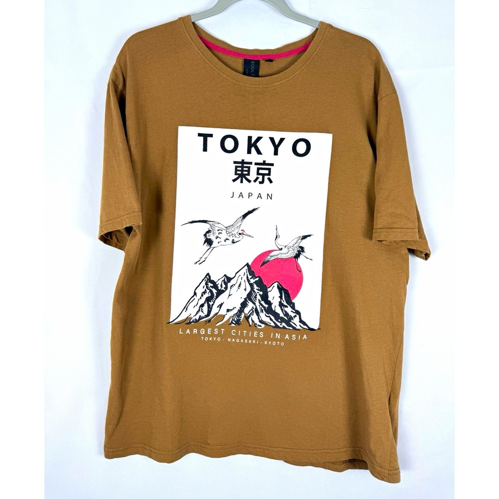 Soul Star England Men's XL Brown Tokyo Japan Crane Graphic T-Shirt